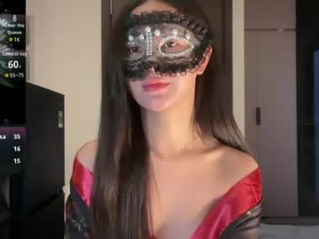Stream thumbnail rose_ah