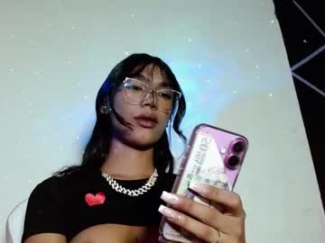 Stream thumbnail rosettahott