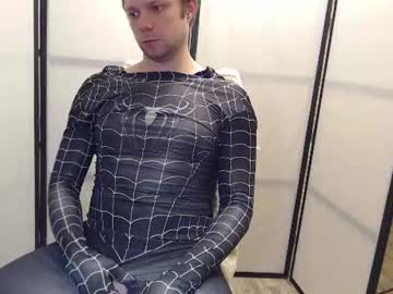 Stream thumbnail rtx4090