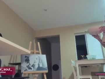 Stream thumbnail rubijasper18