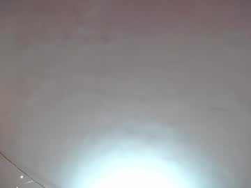 Stream thumbnail ruby_kai