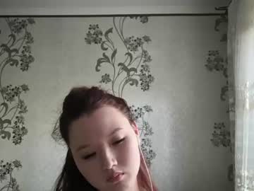 Stream thumbnail ruthannereynoso