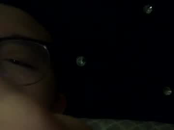 Stream thumbnail ryanaguilar500
