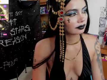 Stream thumbnail sakaexxx