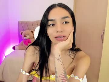 Stream thumbnail santana_queen