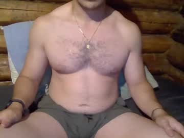 Stream thumbnail santi0926