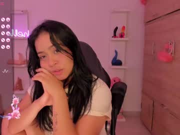 Stream thumbnail saraowens1