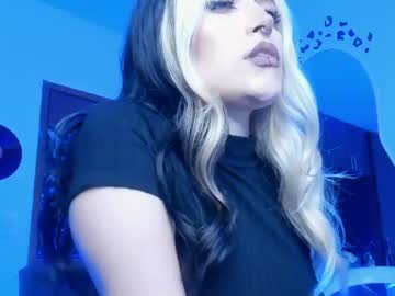 Stream thumbnail scorpiogoddesss