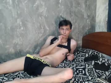 Stream thumbnail scorpion_250