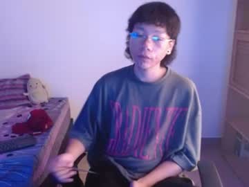 Stream thumbnail sebasslops