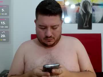 Stream thumbnail sebastianbigxxxh