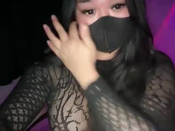 Stream thumbnail seductive_athenaxx