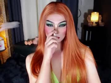 Stream thumbnail seductive_athenaxxx