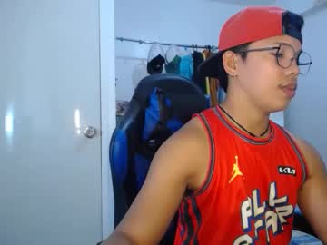 Stream thumbnail seductive_maruxxx