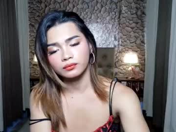 Stream thumbnail seductive_rian