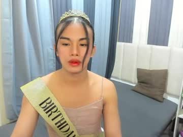 Stream thumbnail seductive_wyn