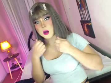 Stream thumbnail seductivequeents243