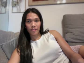 Stream thumbnail seductress_ph