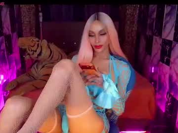 Stream thumbnail seductresskatarina