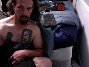 Stream thumbnail seemydick69007