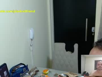 Stream thumbnail sekretfriend