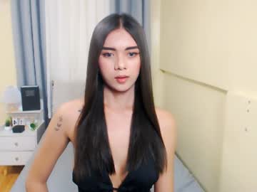 Stream thumbnail selenacortes
