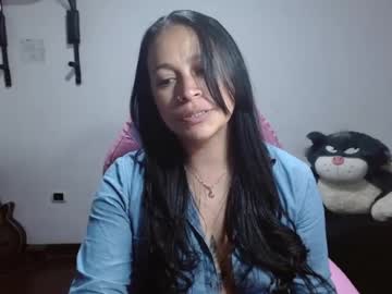 Stream thumbnail selene_mixx