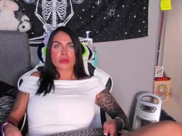 Stream thumbnail selenered1