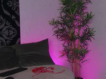 Stream thumbnail selennadream