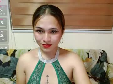 Stream thumbnail seraphinaheather