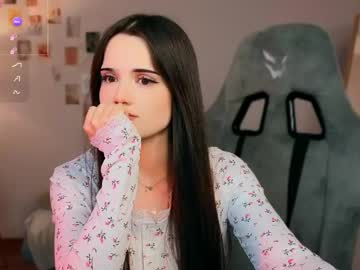 Stream thumbnail serenenova