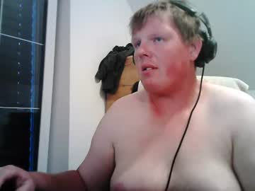 Stream thumbnail setcuna