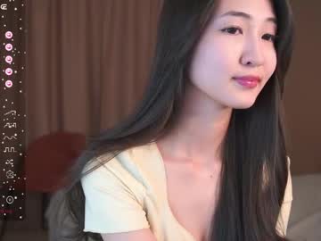 Stream thumbnail seulbi