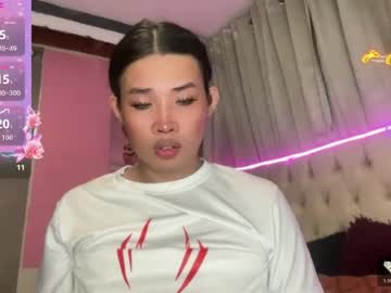 Stream thumbnail sex_with_me_daddy
