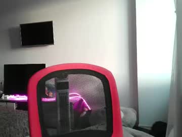 Stream thumbnail sexmetalgoddess