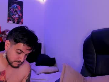 Stream thumbnail sextape_couple