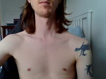 Stream thumbnail sexxxy_adam