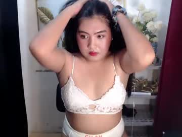 Stream thumbnail sexy_kerstein