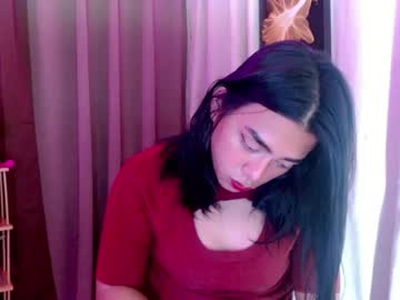 Stream thumbnail sexy_khylie