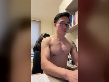 Stream thumbnail sexyasianguyineu