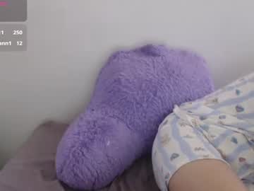 Stream thumbnail sexyasstime_1718