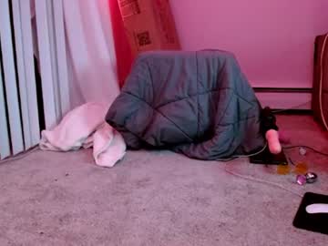 Stream thumbnail sexybbyava