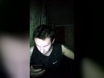 Stream thumbnail sexyboygay2023