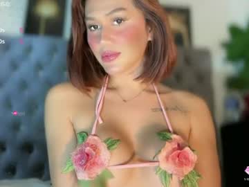Stream thumbnail sexygigi_xox