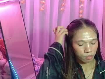 Stream thumbnail sexykagura