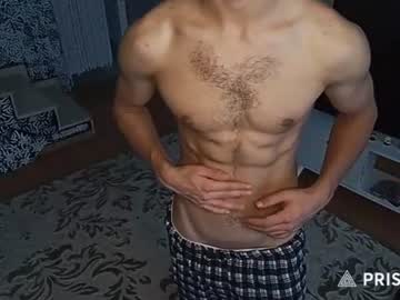 Stream thumbnail sexymann17