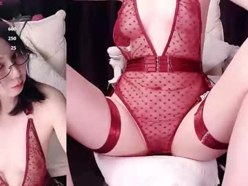 Stream thumbnail sexyqianqian
