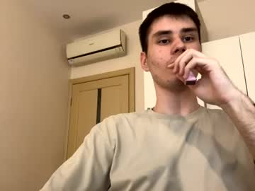 Stream thumbnail shadowraze812s