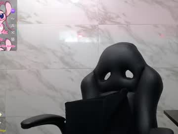 Stream thumbnail shakti_moumita