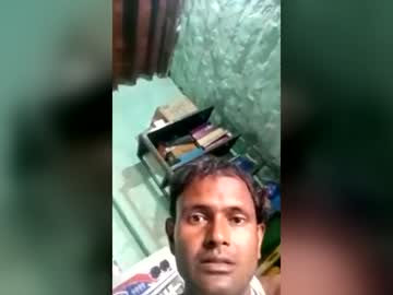 Stream thumbnail shamsher1006
